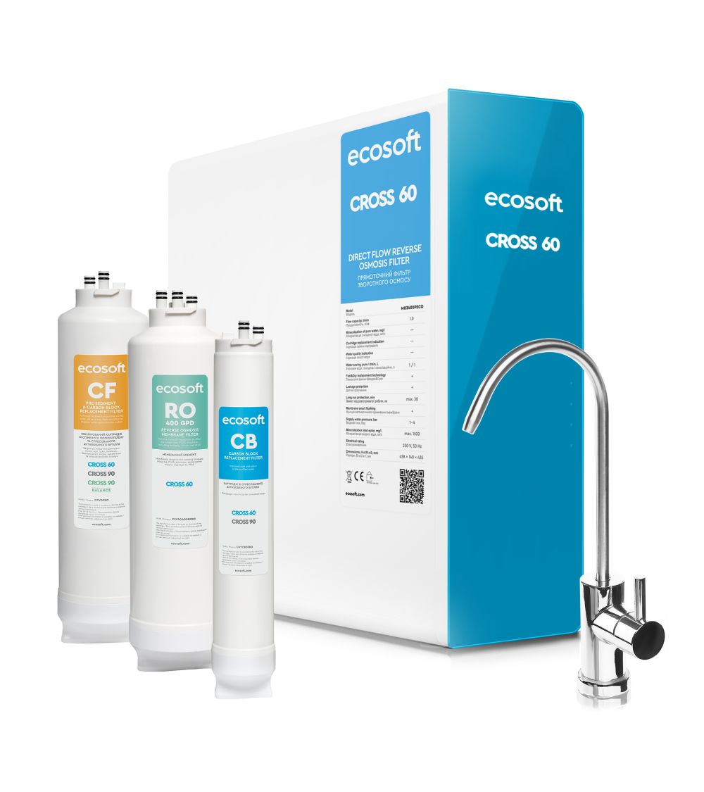 Ecosoft CROSS 60 tiesioginio srauto atvirkštinio osmoso filtras, KAINA: 376.71293, KODAS: MO3400PECO | 002