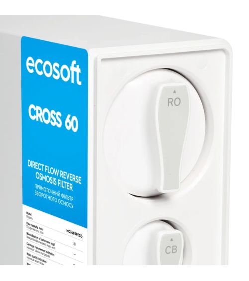 Ecosoft CROSS 60 tiesioginio srauto atvirkštinio osmoso filtras, KAINA: 376.71293, KODAS: MO3400PECO | 002