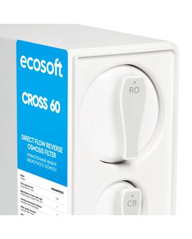 Ecosoft CROSS 60 tiesioginio srauto atvirkštinio osmoso filtras, KAINA: 376.71293, KODAS: MO3400PECO | 0029