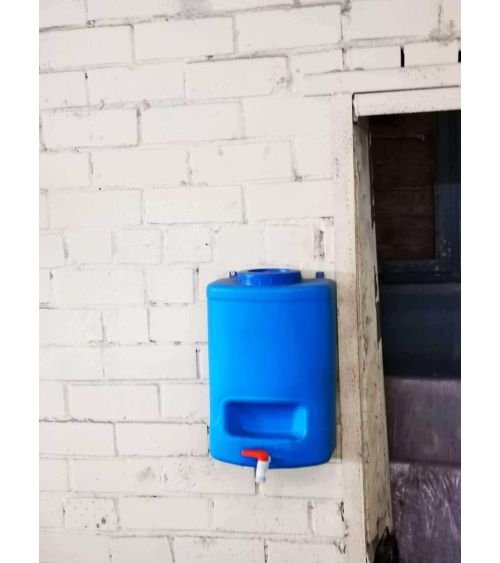 Lauko / sodo / daržo praustuvė – 20 L, KAINA: 19.27, KODAS: TALPA-SODAS-20L | 001