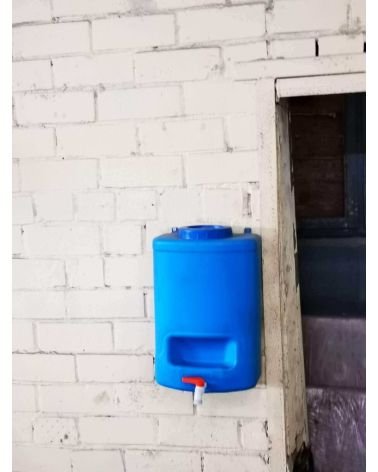 Lauko / sodo / daržo praustuvė – 20 L, KAINA: 19.27, KODAS: TALPA-SODAS-20L | 002