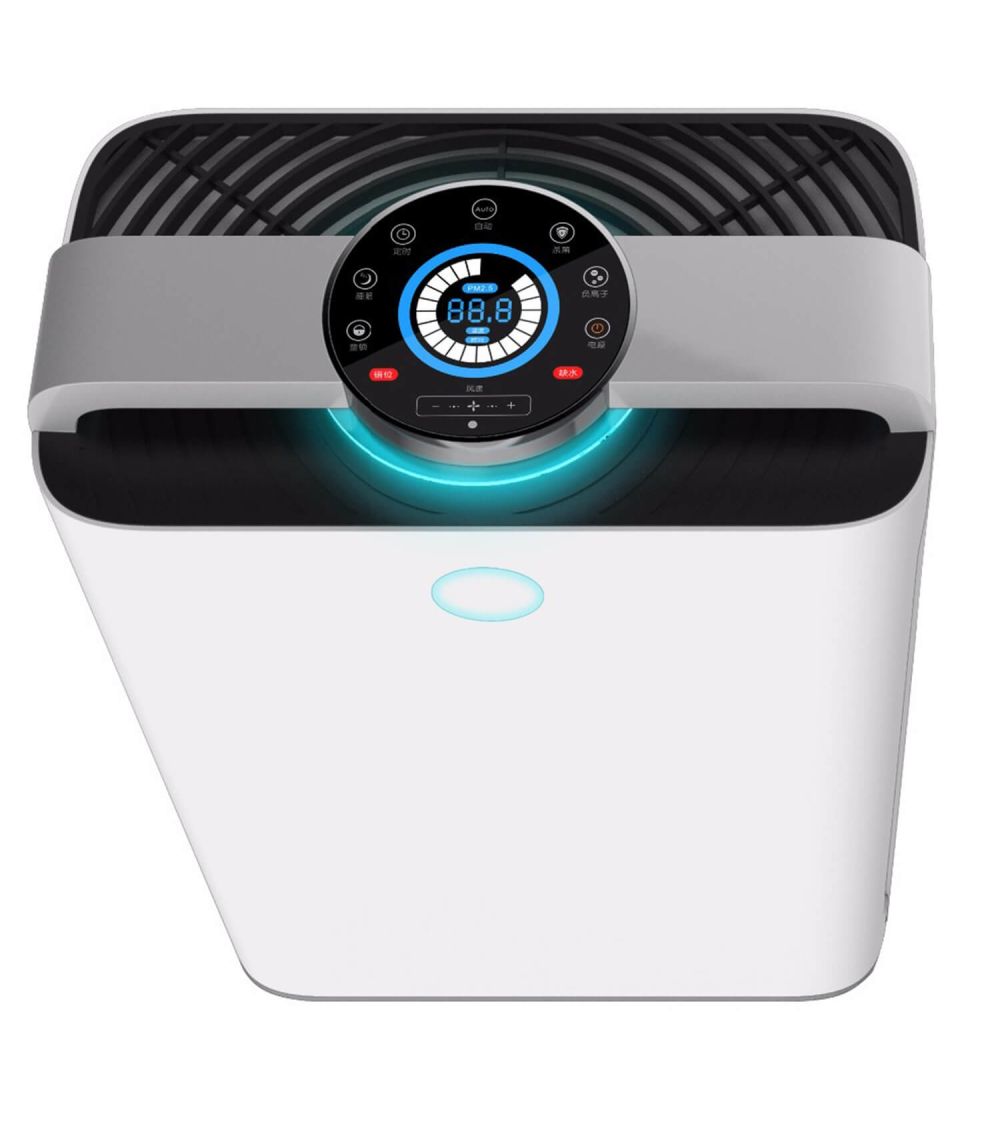 Oro valytuvas Olansi Air1One (K08A) septynių pakopų, KAINA: 269.17, KODAS: CLEARAIR-GP | 001 Oro valytuvas Olansi Air1One (K08A) septynių pakopų, KAINA: 269.17, KODAS: CLEARAIR-GP | 001