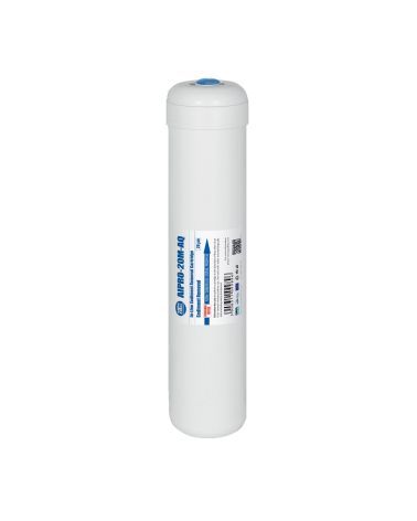 AQUAFILTER - AIPRO-20M-AQ nuosėdų kasetė, KAINA: 9.72, KODAS: AIPRO-20M-AQ | 001