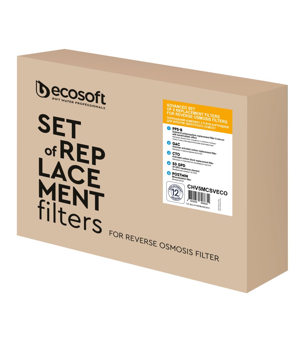 Standard advanced set of 5 replacement filters PP5-GAC-CTO-50GPD-POSTMIN  (EN), KAINA: 46, KODAS: CHV5MCSVECO-GP | 001