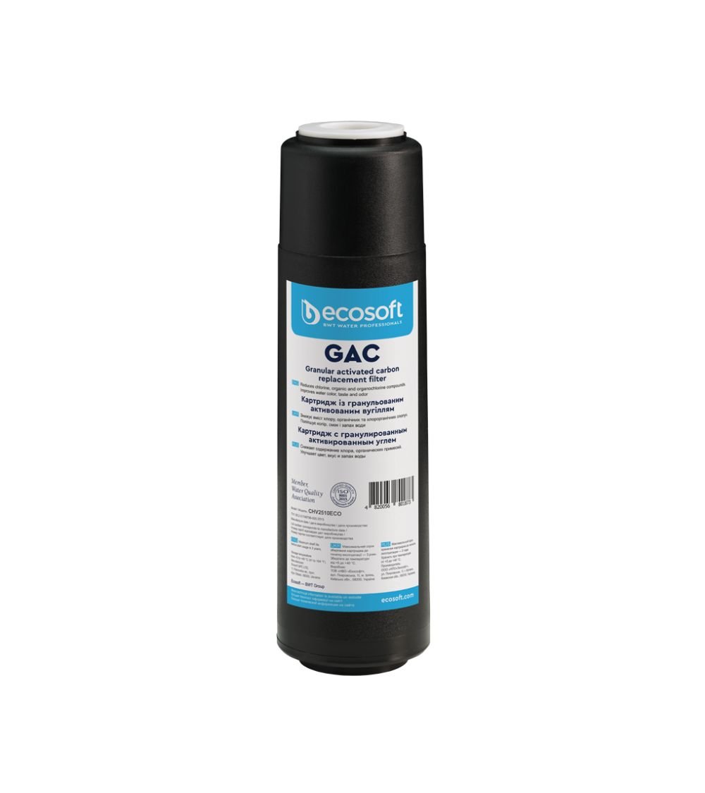 Ecosoft granular activated carbon replacement filter 2.5″×10″, KAINA: 6.28232, KODAS: CHV2510ECO | 001