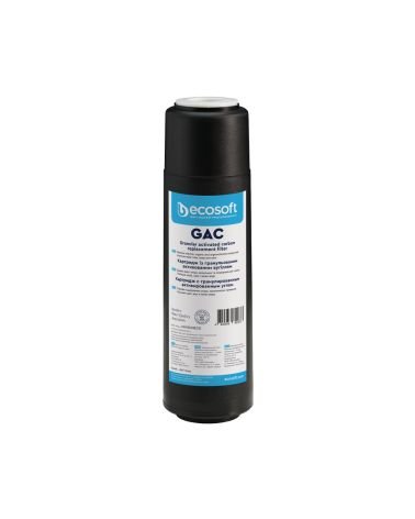 Ecosoft granular activated carbon replacement filter 2.5″×10″, KAINA: 6.28232, KODAS: CHV2510ECO | 001