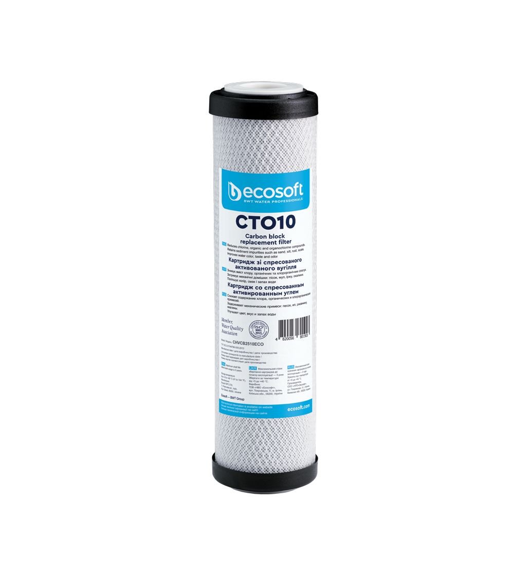 Ecosoft сoconut shell carbon block filter 2.5″×10″, KAINA: 6.80504, KODAS: CHVCB2510ECO | 001