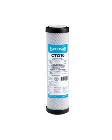 Ecosoft сoconut shell carbon block filter 2.5″×10″, KAINA: 6.80504, KODAS: CHVCB2510ECO | 001