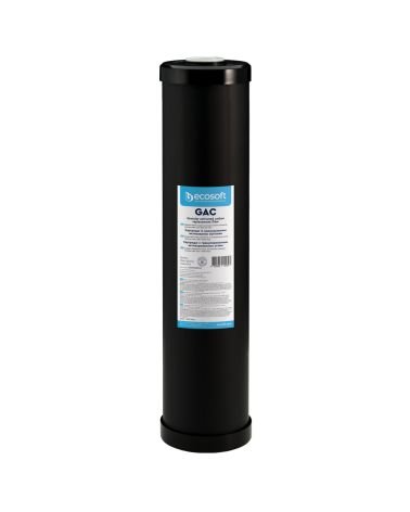Ecosoft granuliuotos aktyviosios anglies pakaitinis filtras 4.5″×20″, KAINA: 23.55144, KODAS: CHV4520ECO | 002
