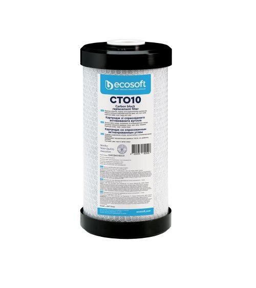 Ecosoft kokoso kevalų anglies bloko filtras 4,5 ″ × 10 ″, KAINA: 19.00184, KODAS: CHVCB4510ECO | 001
