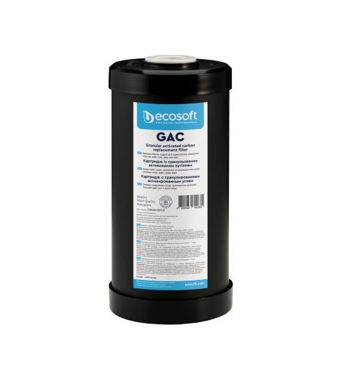 Ecosoft granuliuotas aktyvintos anglies pakaitinis filtras 4,5 ″ × 10 ″, KAINA: 13.17448, KODAS: CHV4510ECO | 001