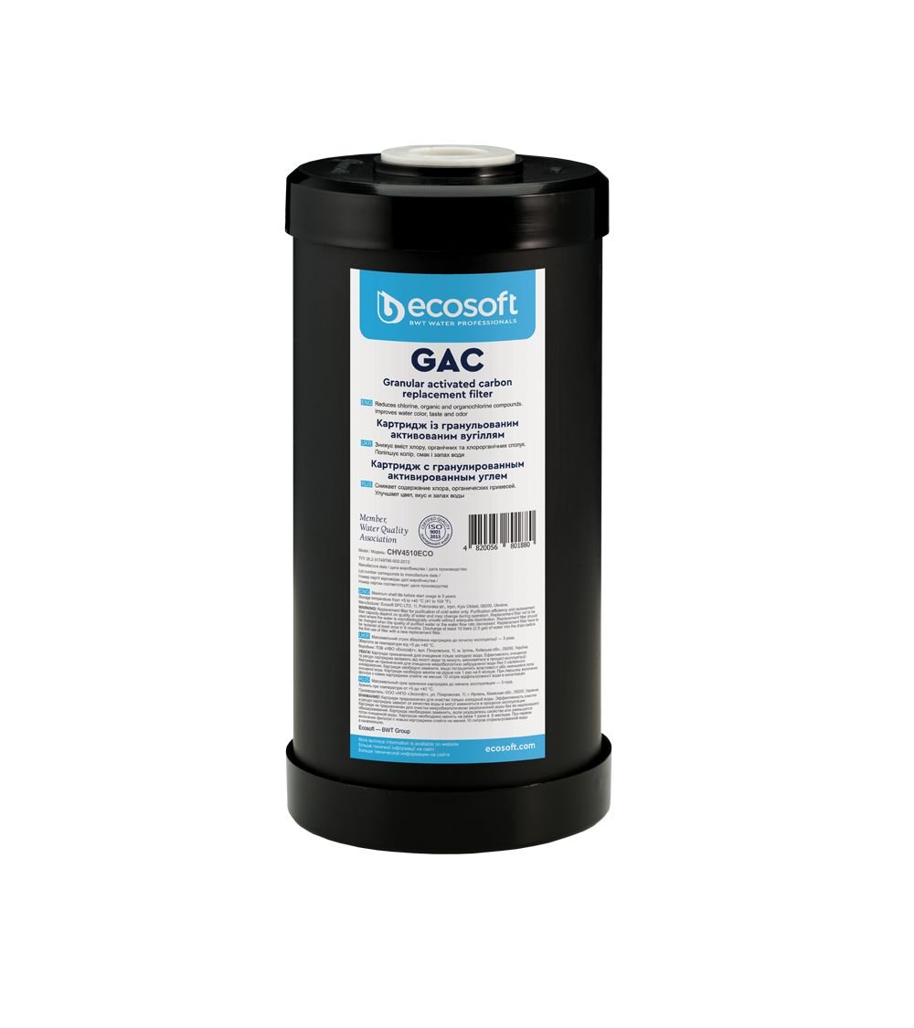 Ecosoft granuliuotas aktyvintos anglies pakaitinis filtras 4,5 ″ × 10 ″, KAINA: 13.17448, KODAS: CHV4510ECO | 001