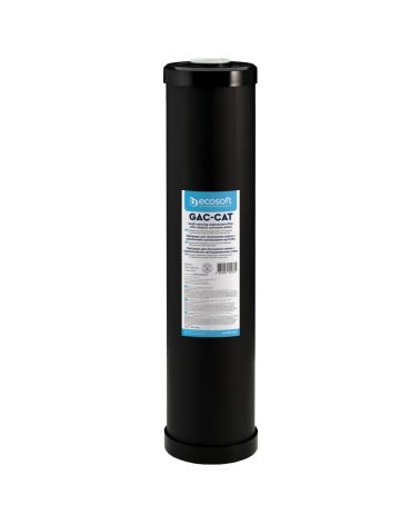 Ecosoft pakaitinis filtras vandenilio sulfido mažinimui, 4,5″×20″, KAINA: 52.68824, KODAS: CRVS4520ECO | 001