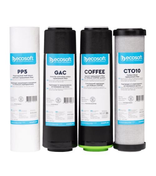 „Ecosoft“ atvirkštinio osmoso filtro "RObust PRO" atsarginių filtrų rinkinys 1-2-3-4, KAINA: 33.93566, KODAS: CHVROBUSTCOFFEE | 