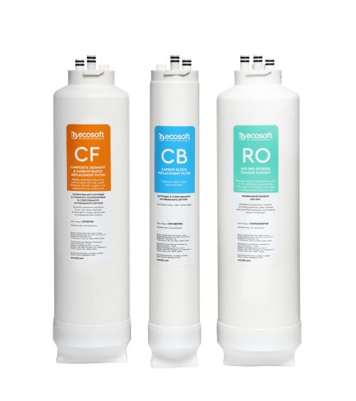 Ecosoft filtrų komplektas su membrana skirtas CROSS 90 filtrams, KAINA: 187.900499, KODAS: SET-CROSS90-MEM | 001