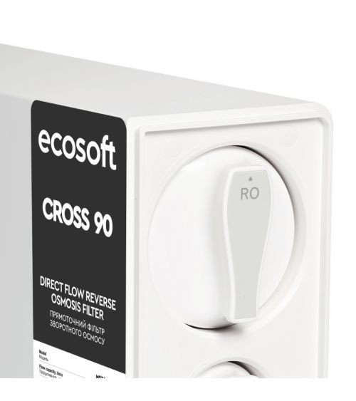 Ecosoft CROSS 90 tiesioginio srauto atvirkštinio osmoso filtras, KAINA: 508.25, KODAS: MO3600PECO-GP | 001